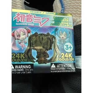 Hatsune‎ Miku Series 2 Backpack Hanger Blind Box Just Toys Intl 24K Gold Rare